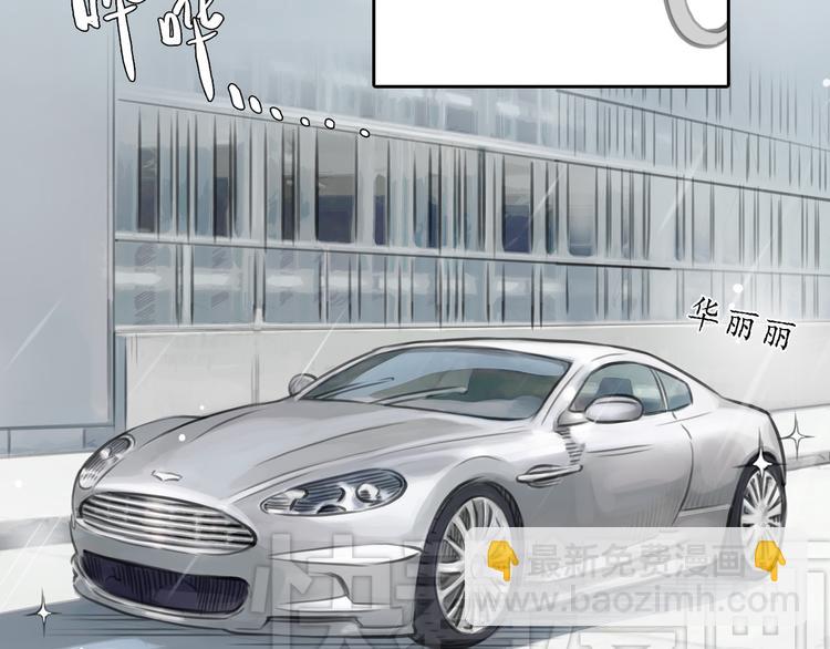 第27话 难怪这么多女孩喜欢你(1/2)-第27话