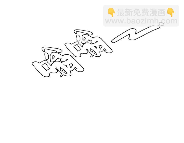 第27话 难怪这么多女孩喜欢你(1/2)-第27话