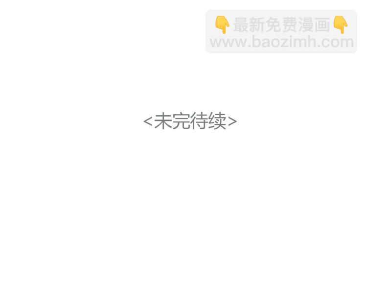 第27话 难怪这么多女孩喜欢你(1/2)-第27话