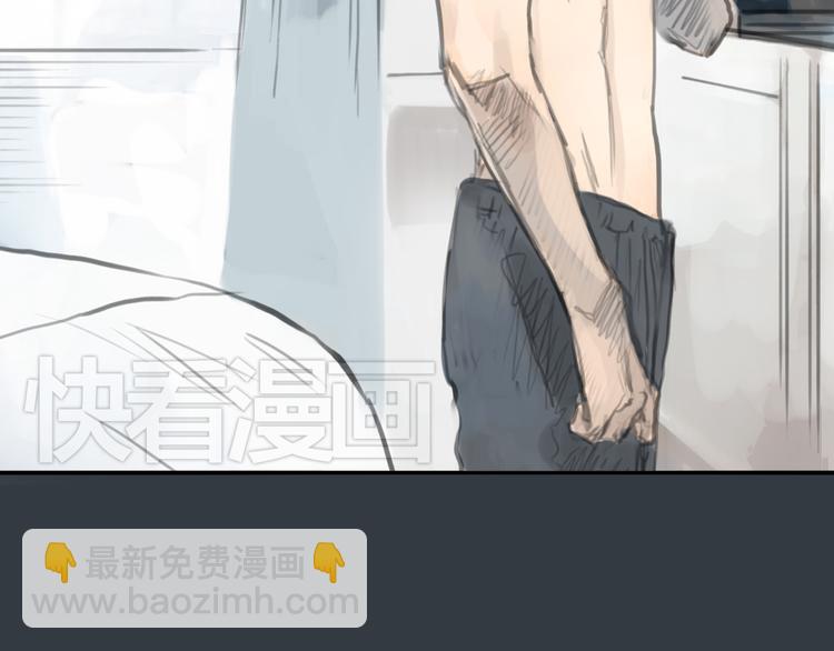 第31话 28岁的生日，一个人(1/2)-第31话