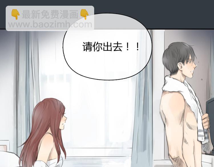 第31话 28岁的生日，一个人(1/2)-第31话