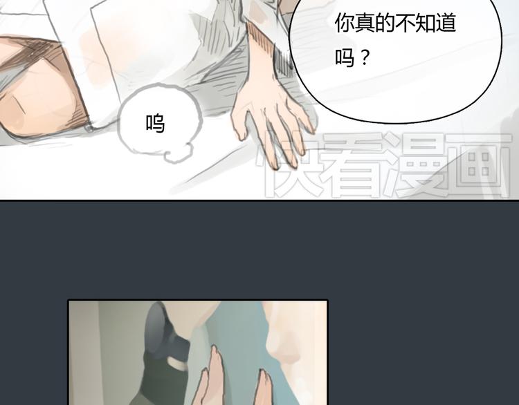 第31话 28岁的生日，一个人(1/2)-第31话