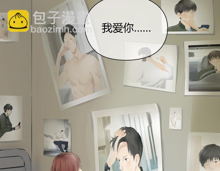 第31话 28岁的生日，一个人(1/2)-第31话