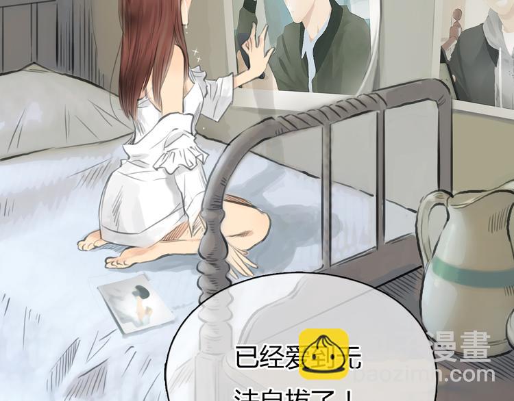 第31话 28岁的生日，一个人(1/2)-第31话