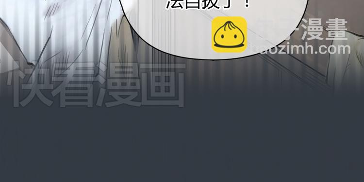 第31话 28岁的生日，一个人(1/2)-第31话