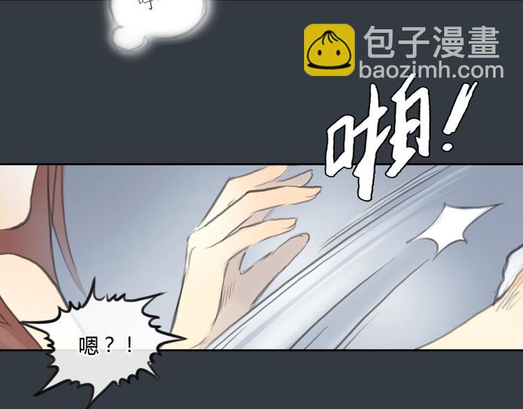 第31话 28岁的生日，一个人(1/2)-第31话