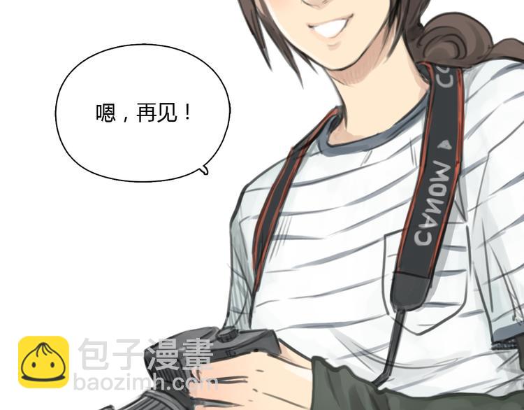 第31话 28岁的生日，一个人(1/2)-第31话