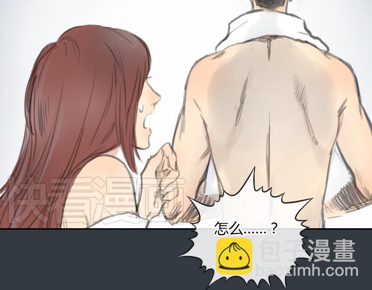 第31话 28岁的生日，一个人(1/2)-第31话