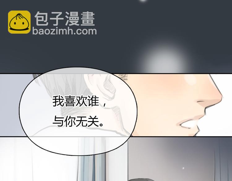 第31话 28岁的生日，一个人(1/2)-第31话