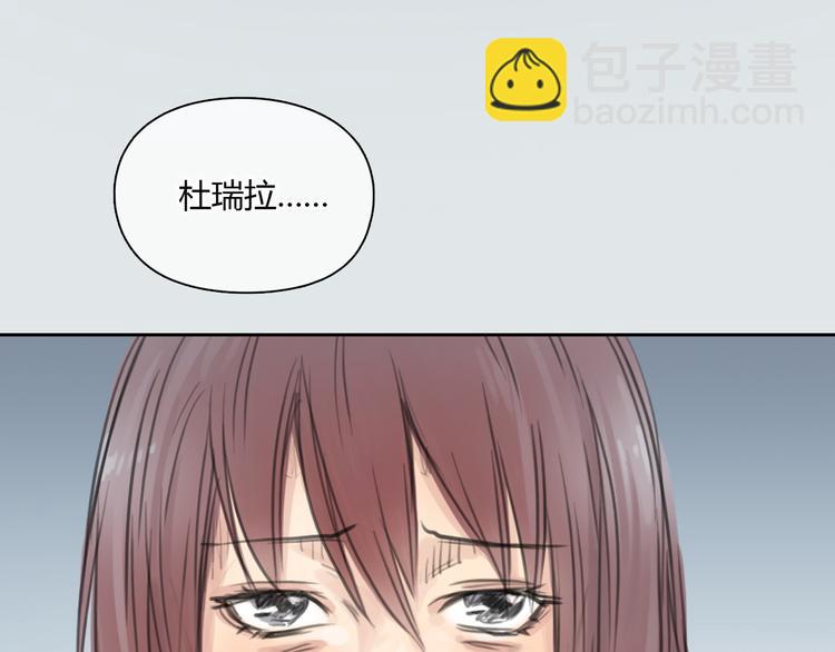 第35话 嫉妒最容易驱使人犯罪(1/2)-第35话