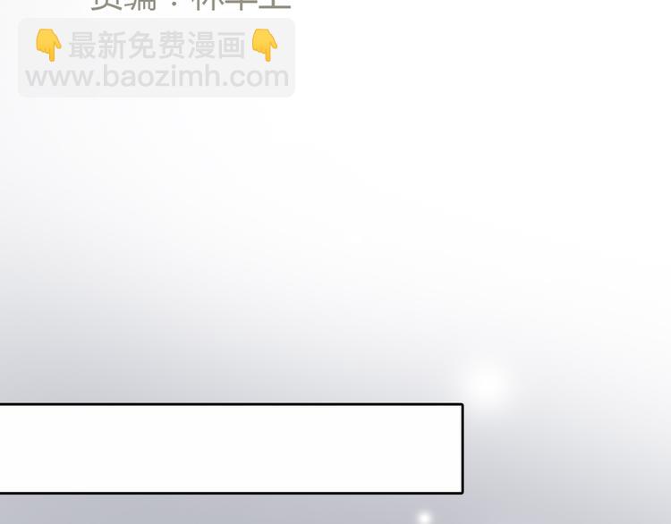 第35话 嫉妒最容易驱使人犯罪(1/2)-第35话