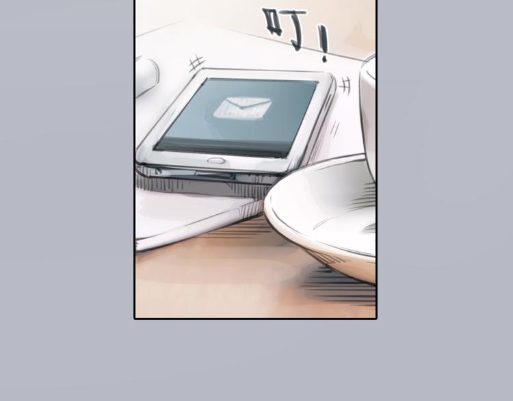 第35话 嫉妒最容易驱使人犯罪(1/2)-第35话