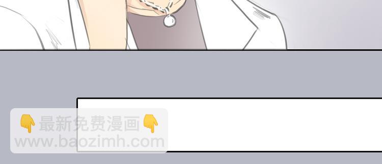 第35话 嫉妒最容易驱使人犯罪(1/2)-第35话