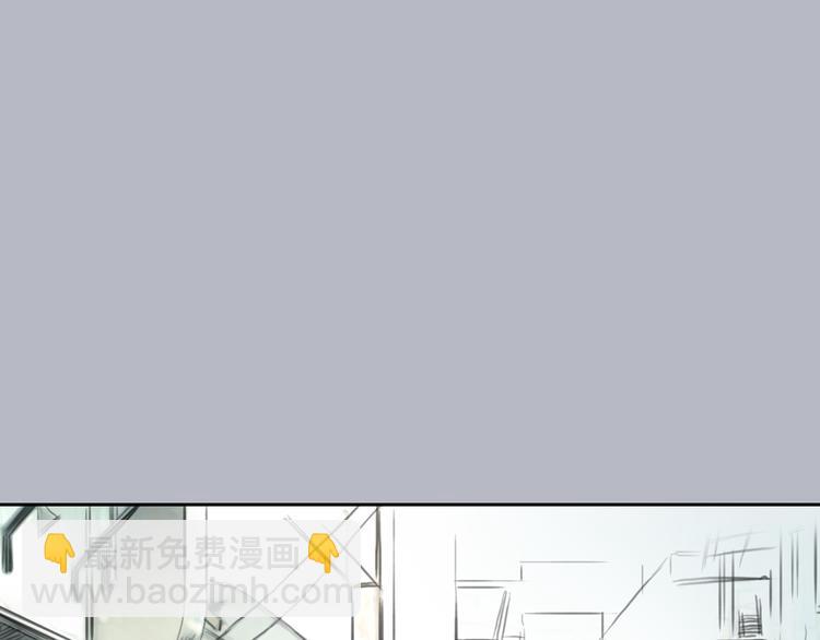 第35话 嫉妒最容易驱使人犯罪(1/2)-第35话