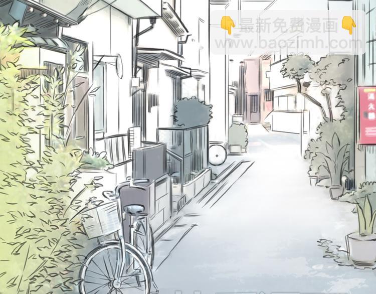 第35话 嫉妒最容易驱使人犯罪(1/2)-第35话