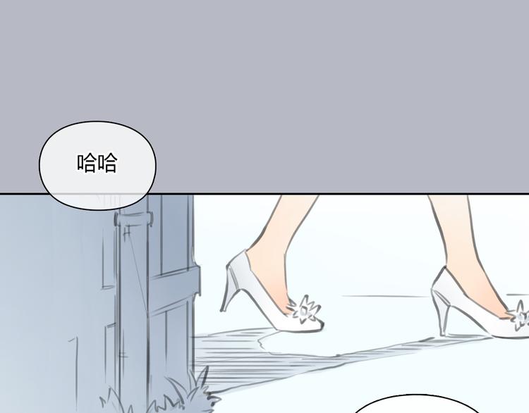 第35话 嫉妒最容易驱使人犯罪(1/2)-第35话