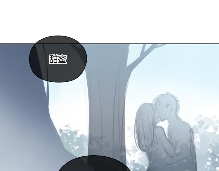 第35话 嫉妒最容易驱使人犯罪(1/2)-第35话