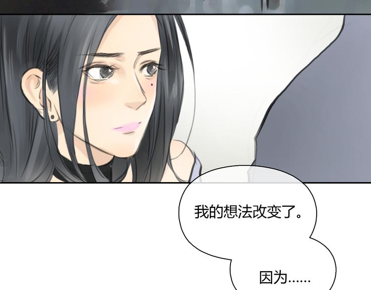 第39话 注意你身边的人18