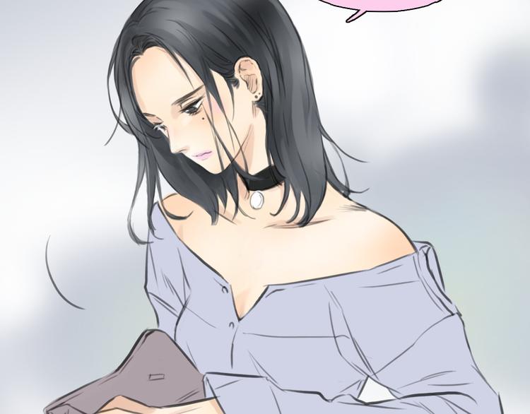 第39话 注意你身边的人(1/2)-第39话