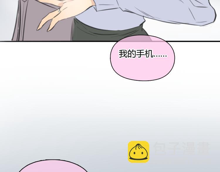 第39话 注意你身边的人(1/2)-第39话