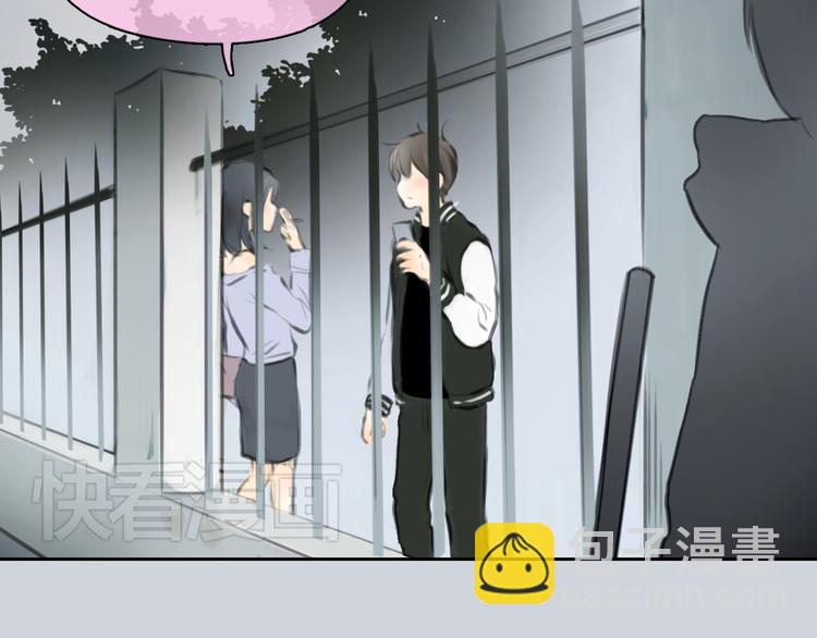 第39话 注意你身边的人(1/2)-第39话