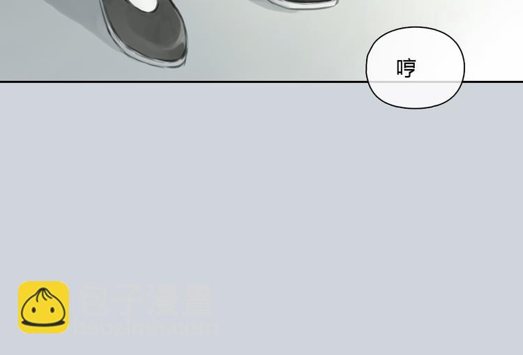 第39话 注意你身边的人(1/2)-第39话