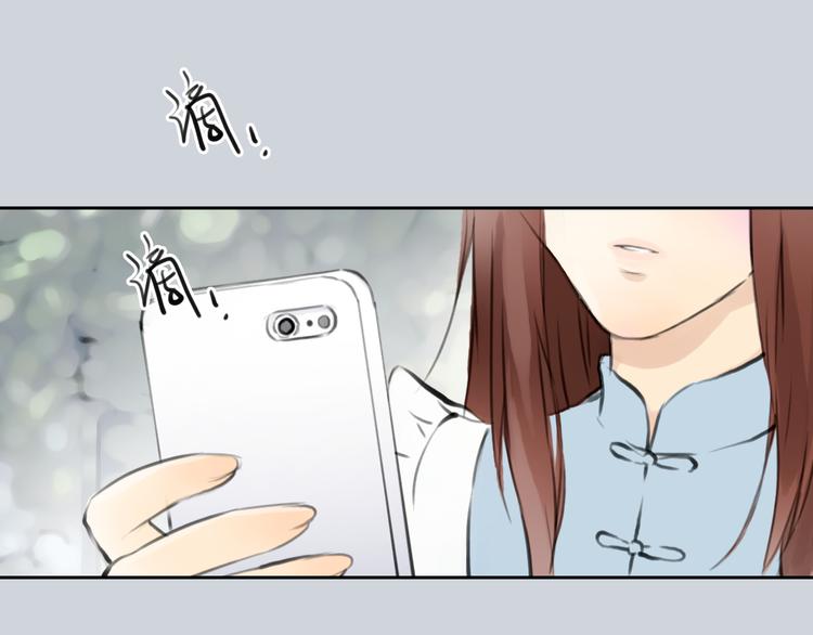 第39话 注意你身边的人(1/2)-第39话