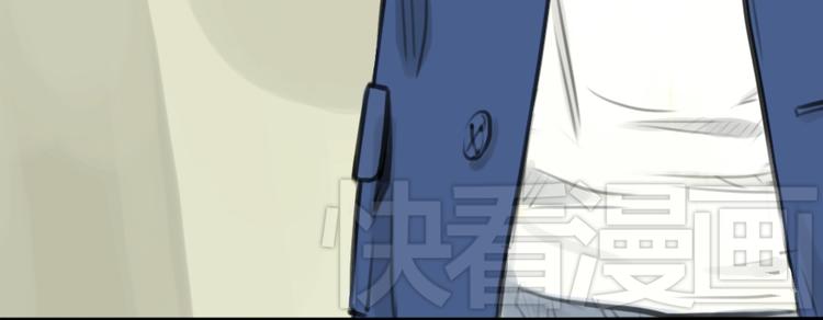 十二點的灰姑娘 - 第5話 可以和你吃飯嗎(1/2) - 8