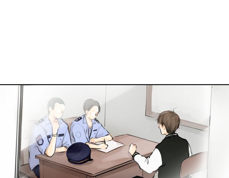 第41话 陷害我的竟然是她！(1/2)-第41话