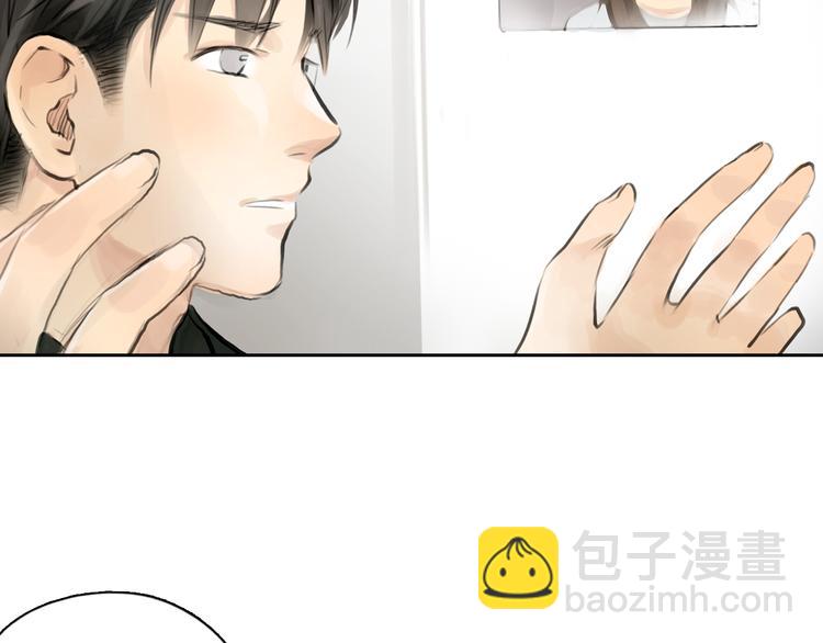 第41话 陷害我的竟然是她！(1/2)-第41话