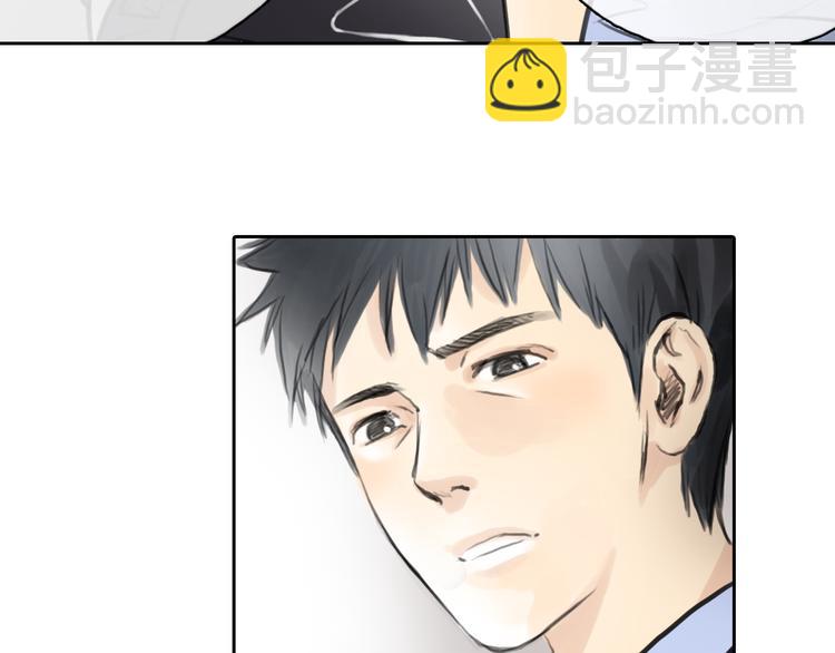 第41话 陷害我的竟然是她！(1/2)-第41话