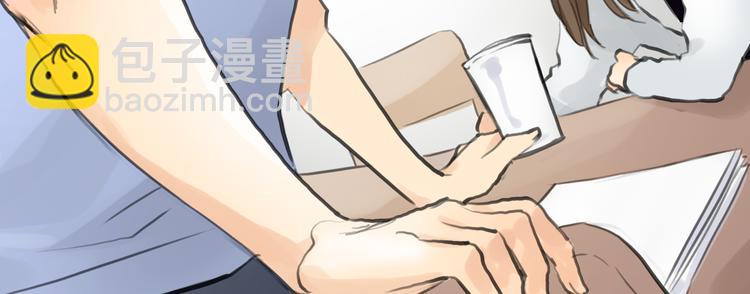 第41话 陷害我的竟然是她！(1/2)-第41话