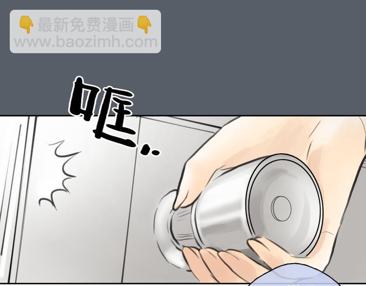 第41话 陷害我的竟然是她！(1/2)-第41话