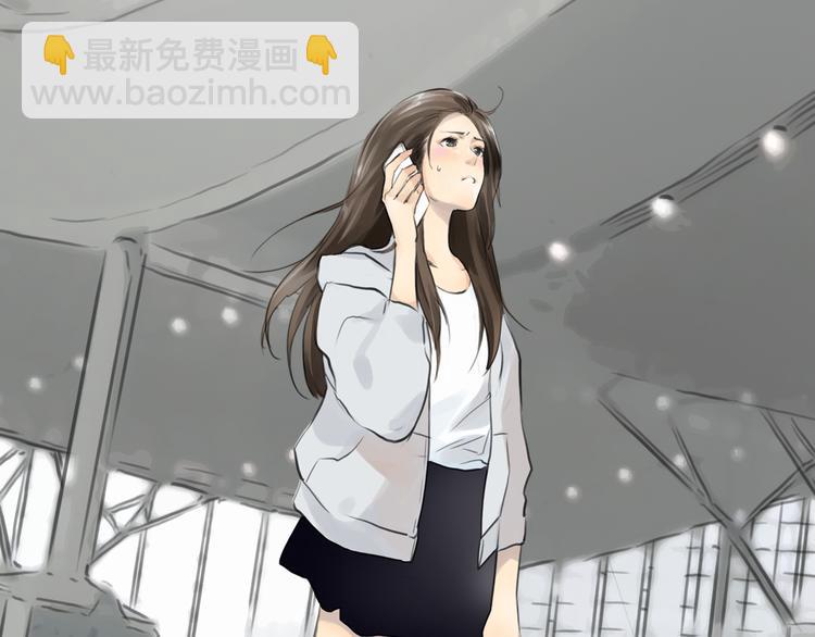 第41话 陷害我的竟然是她！(1/2)-第41话