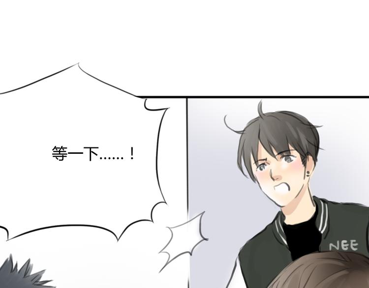 第43话 见到思勋的妈妈了！(1/3)-第43话