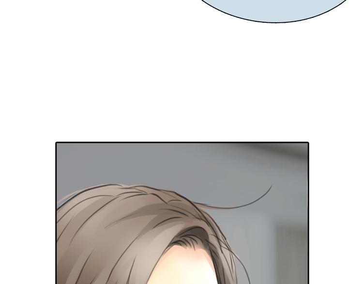 第45话 瑞拉得了重病？(1/2)-第45话