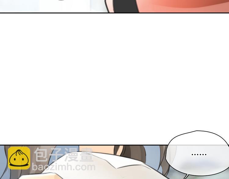 第45话 瑞拉得了重病？(1/2)-第45话