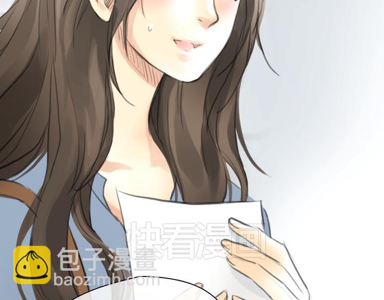 第45话 瑞拉得了重病？(1/2)-第45话