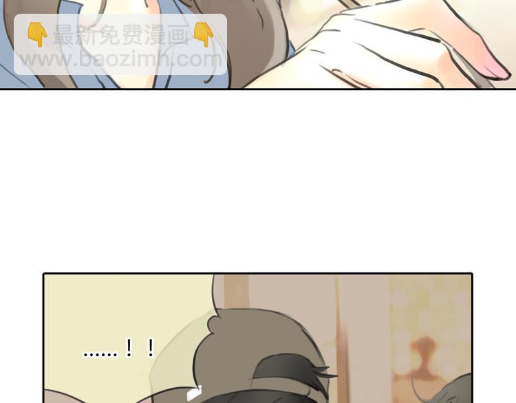 第45话 瑞拉得了重病？(1/2)-第45话