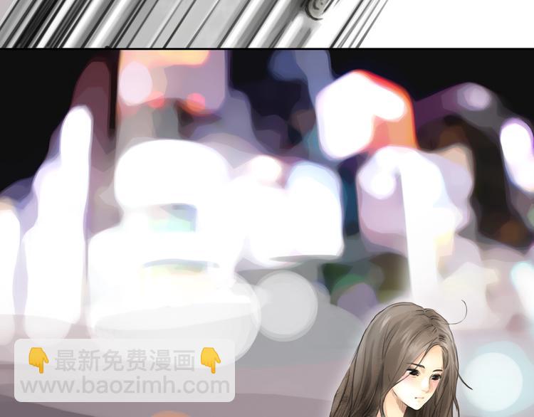 第47话 我会追回你的！(1/2)-第47话