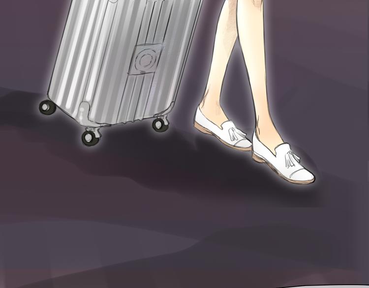 第47话 我会追回你的！(1/2)-第47话