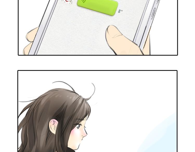 第47话 我会追回你的！(1/2)-第47话