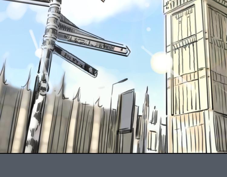 第47话 我会追回你的！(1/2)-第47话