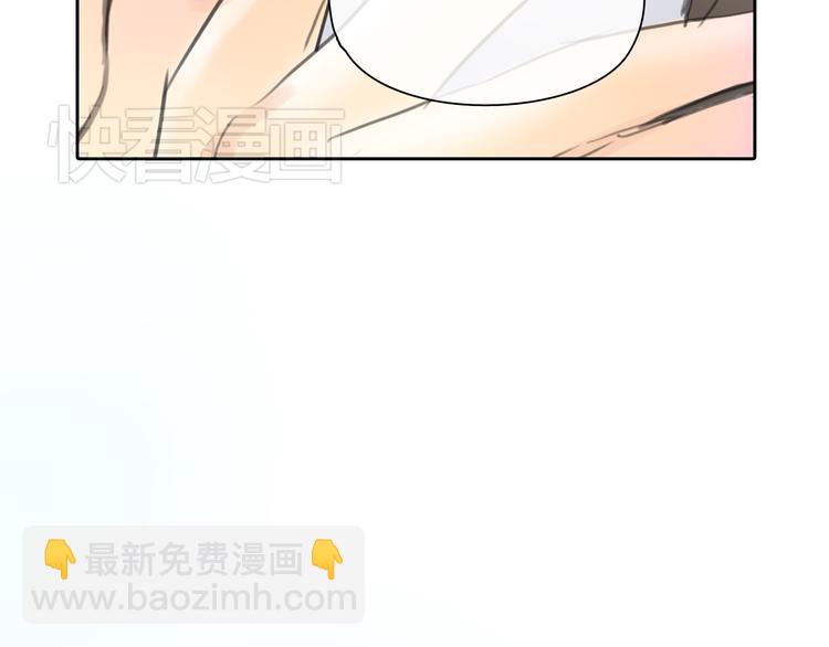 第47话 我会追回你的！(1/2)-第47话