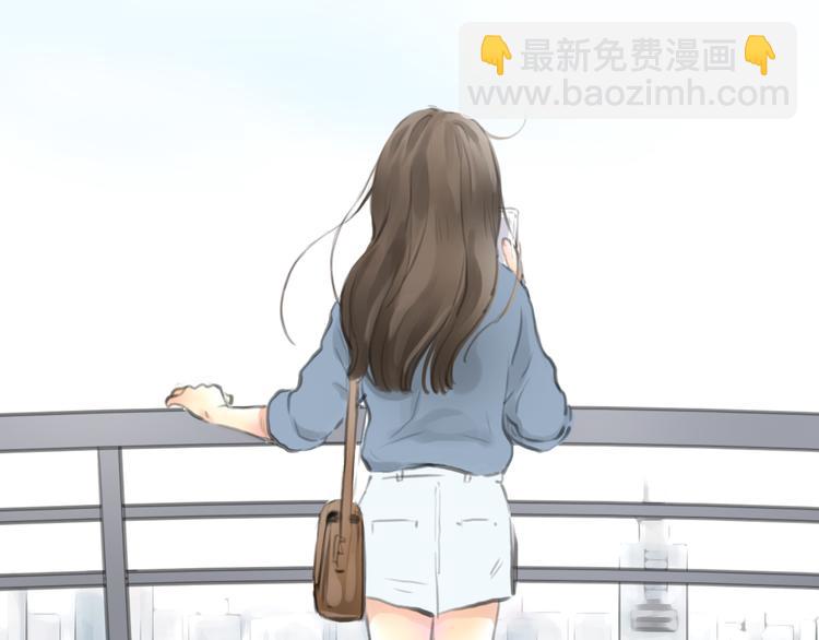 第47话 我会追回你的！(1/2)-第47话