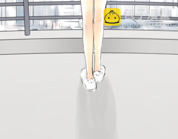 第47话 我会追回你的！(1/2)-第47话