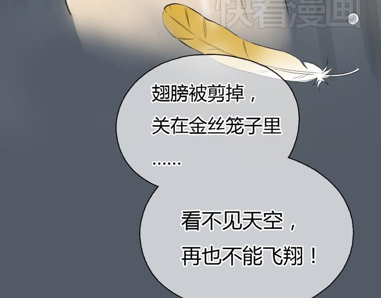 第50话 突然好想你(1/2)-第51话