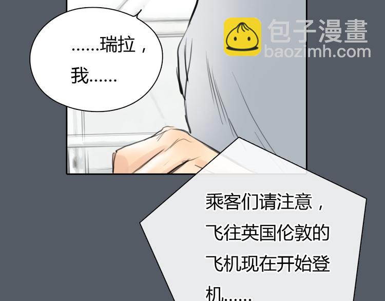 第50话 突然好想你(1/2)-第51话