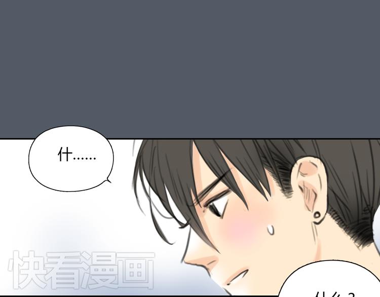 第50话 突然好想你(1/2)-第51话