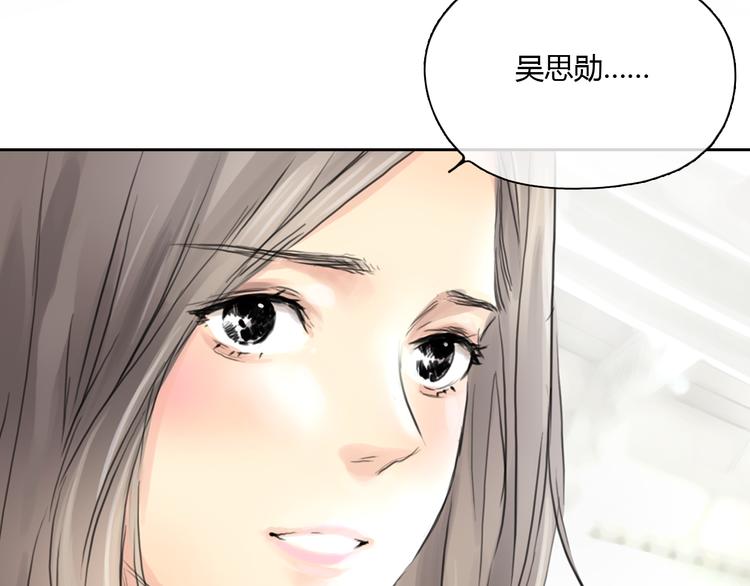 第50话 突然好想你(1/2)-第51话